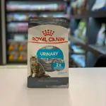 Royal Canin Urinary Care - 400 g